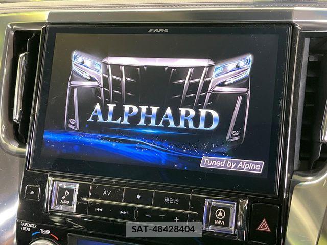 Toyota ALPHARD 2019-02 8561016-4