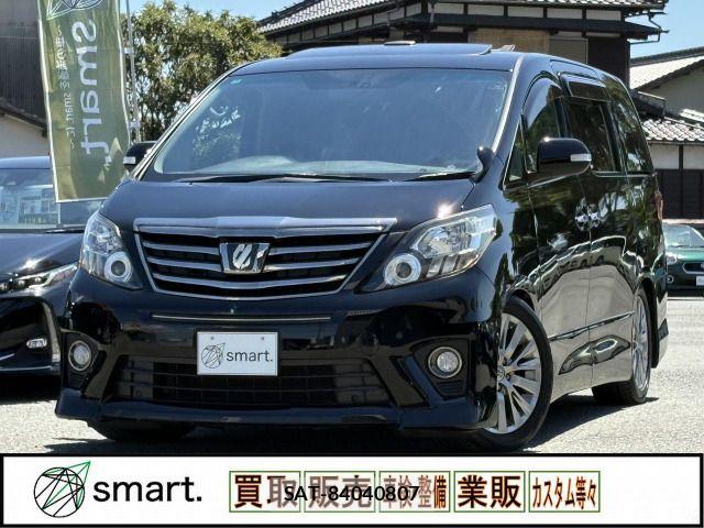 Toyota ALPHARD 2014-02 8561041-0