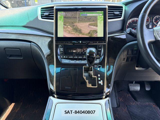 Toyota ALPHARD 2014-02 8561041-19