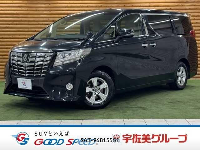 Toyota ALPHARD 2016-11 8625647-0