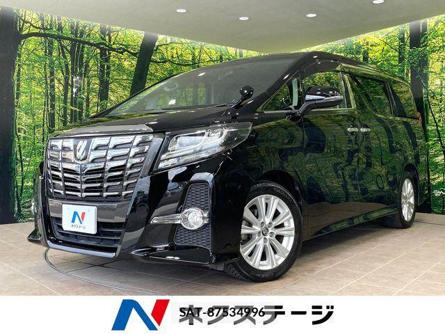 Toyota ALPHARD 2015-04 8625655-0