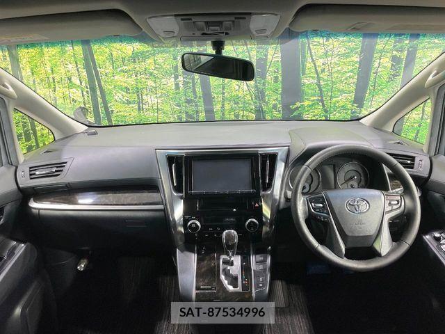 Toyota ALPHARD 2015-04 8625655-1