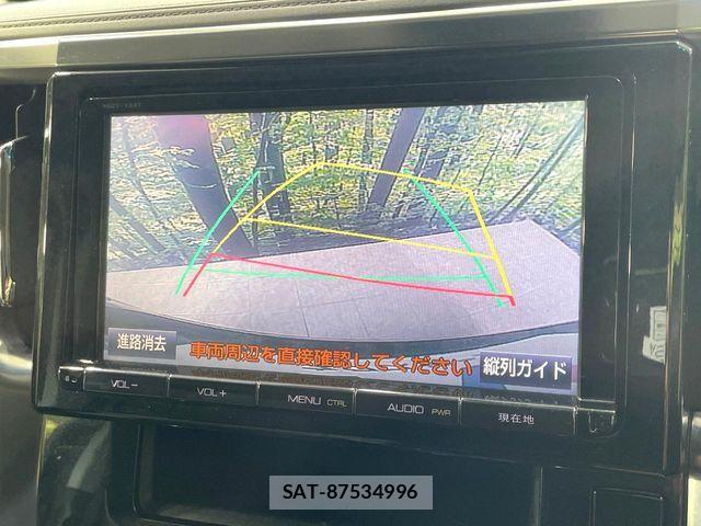 Toyota ALPHARD 2015-04 8625655-4