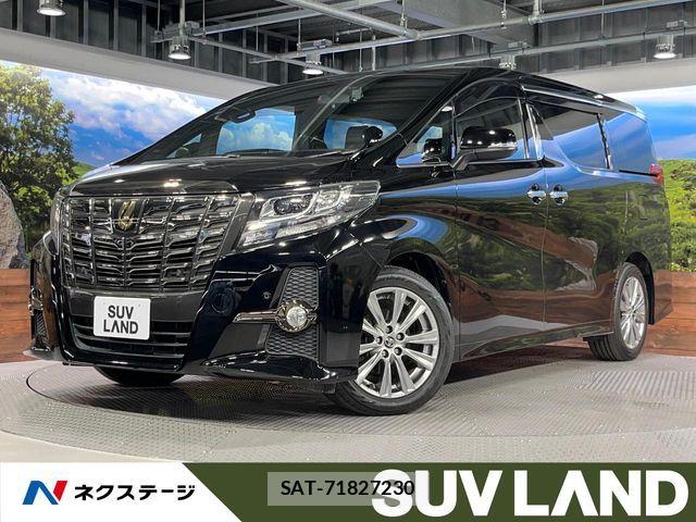 Toyota ALPHARD 2017-12 8625649-0