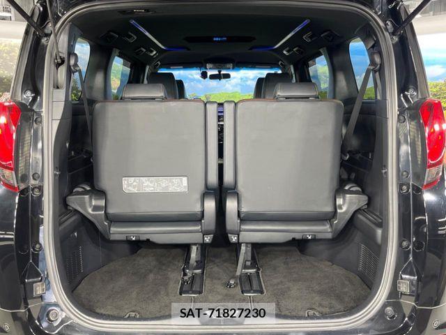 Toyota ALPHARD 2017-12 8625649-11