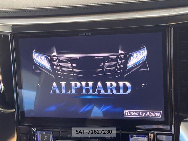 Toyota ALPHARD 2017-12 8625649-3