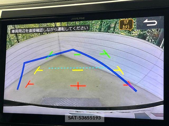 Toyota ALPHARD 2018-11 8625628-8