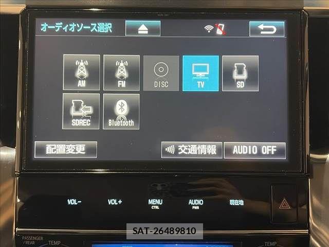 Toyota ALPHARD 2017-10 8625654-4