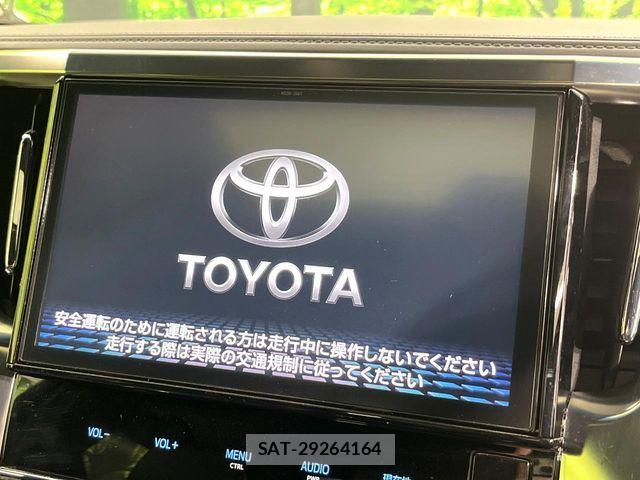 Toyota ALPHARD 2017-02 8625645-3
