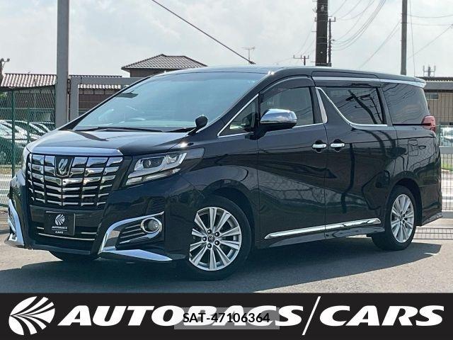 Toyota ALPHARD 2016-12 8625651-0