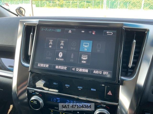 Toyota ALPHARD 2016-12 8625651-19