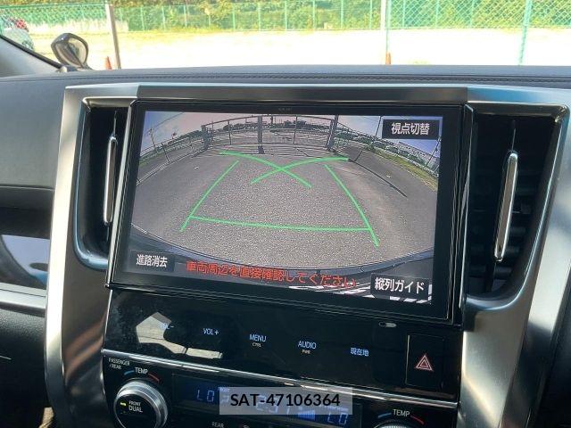 Toyota ALPHARD 2016-12 8625651-20