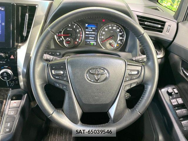 Toyota ALPHARD 2023-02 8625629-11
