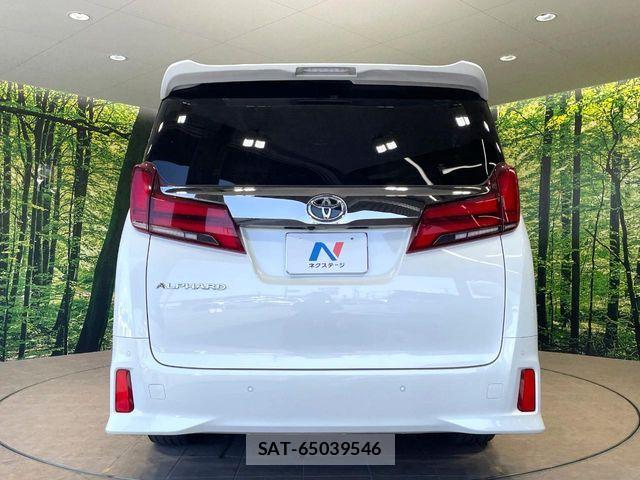 Toyota ALPHARD 2023-02 8625629-15