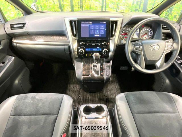 Toyota ALPHARD 2023-02 8625629-1