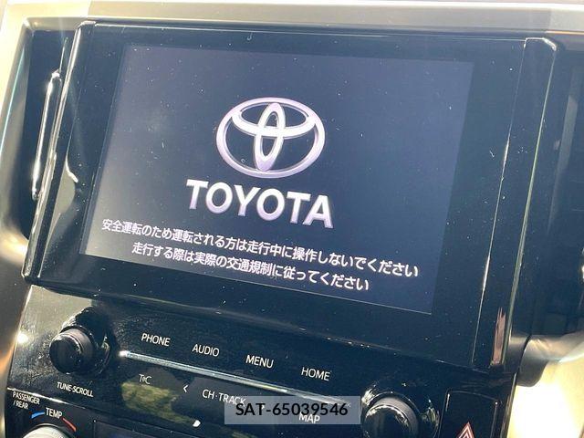 Toyota ALPHARD 2023-02 8625629-4