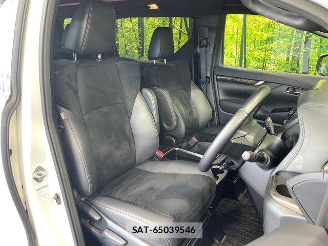 Toyota ALPHARD 2023-02 8625629-7
