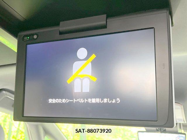 Toyota ALPHARD 2023-11 8625612-3