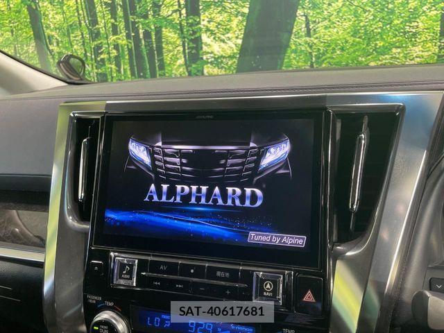 Toyota ALPHARD 2018-01 8625652-2