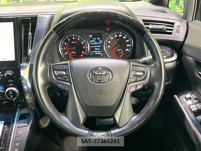 Toyota ALPHARD 2020-09 8625631-11