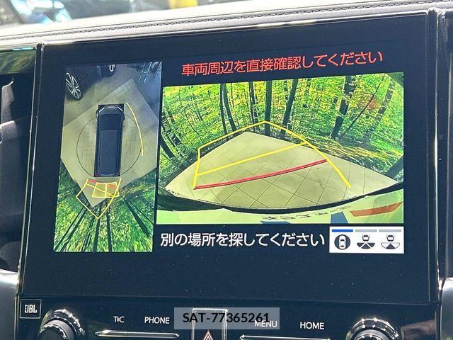 Toyota ALPHARD 2020-09 8625631-4
