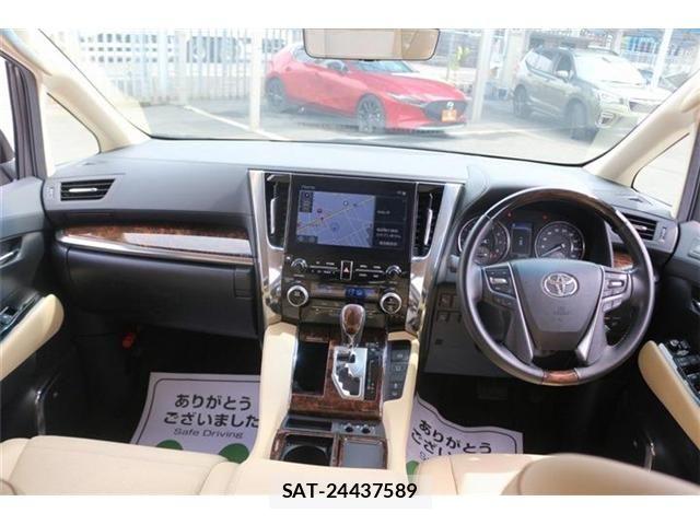Toyota ALPHARD 2020-12 8625643-1
