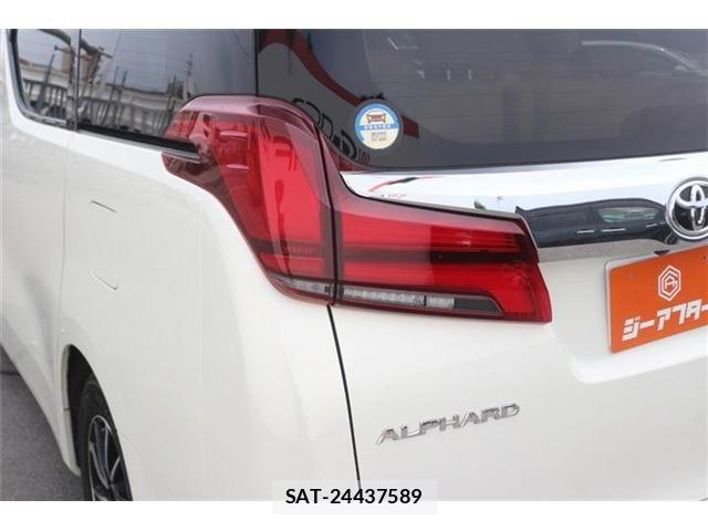 Toyota ALPHARD 2020-12 8625643-26