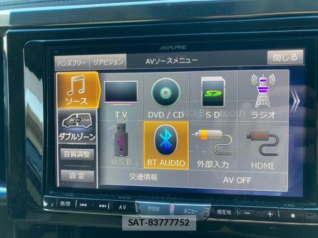 Toyota ALPHARD 2015-11 8625657-18