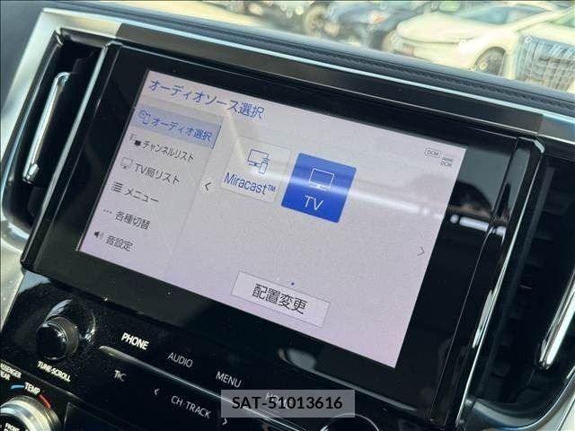 Toyota ALPHARD 2021-01 8625633-15