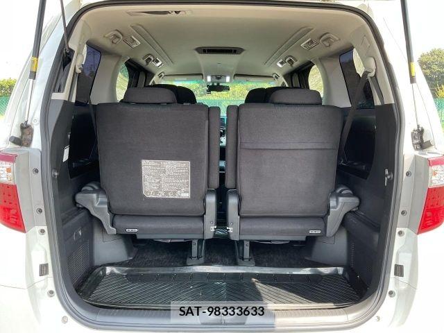 Toyota ALPHARD 2014-07 8625656-13