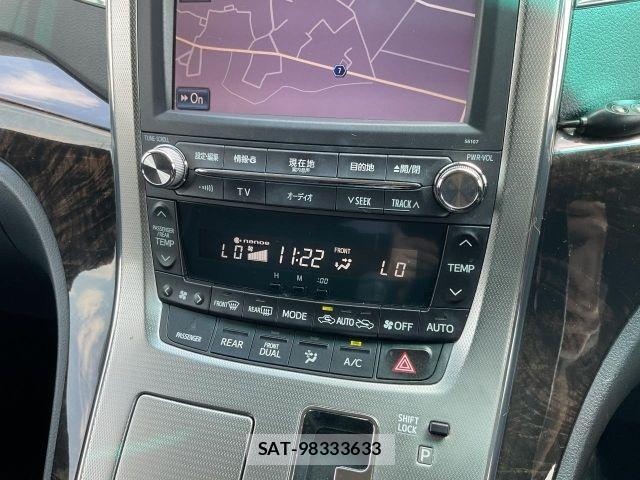 Toyota ALPHARD 2014-07 8625656-19