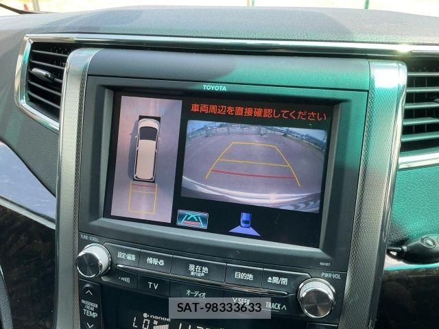 Toyota ALPHARD 2014-07 8625656-20