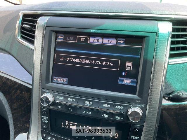 Toyota ALPHARD 2014-07 8625656-21