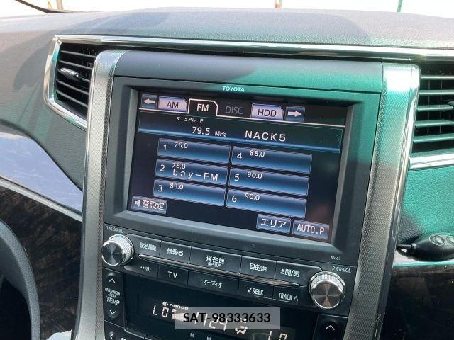 Toyota ALPHARD 2014-07 8625656-22