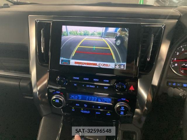 Toyota ALPHARD 2023-01 8625620-24
