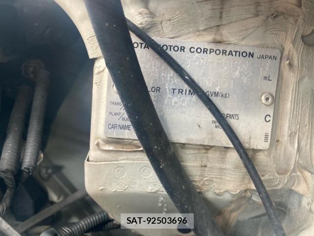Toyota ALPHARD 2003-04 8625670-21