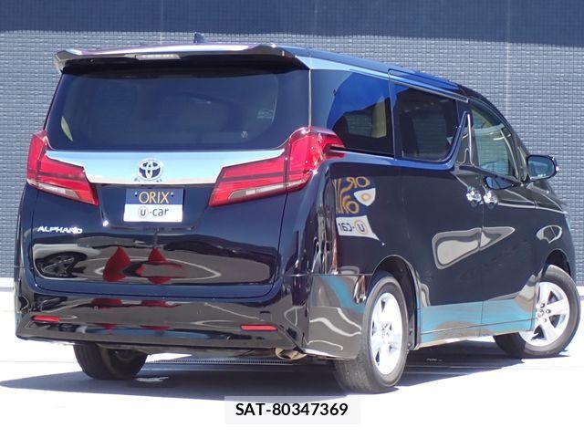 Toyota ALPHARD 2022-09 8625635-2