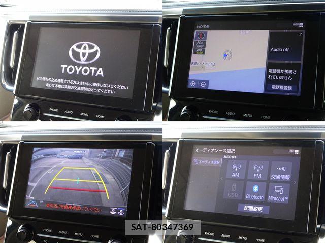 Toyota ALPHARD 2022-09 8625635-5