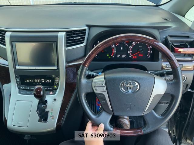 Toyota ALPHARD 2013-03 8625661-17