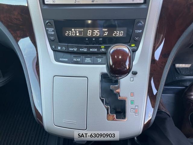 Toyota ALPHARD 2013-03 8625661-19