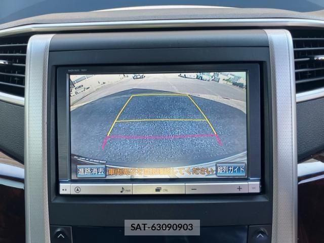 Toyota ALPHARD 2013-03 8625661-21