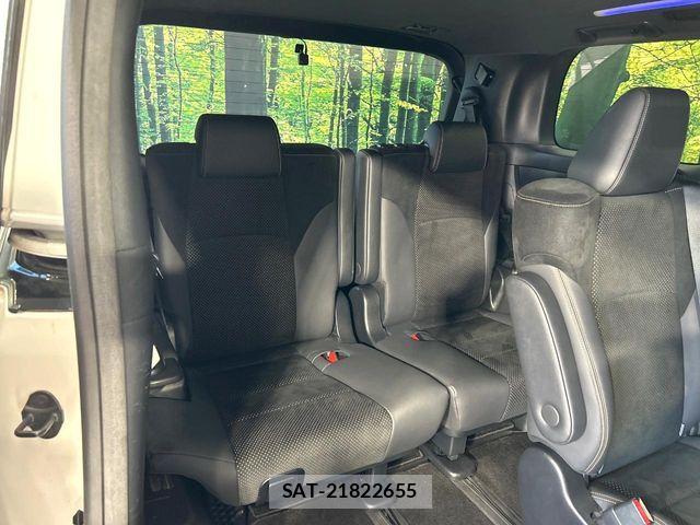 Toyota ALPHARD 2021-04 8625636-9