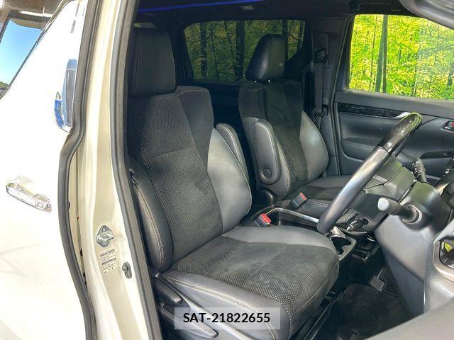 Toyota ALPHARD 2021-04 8625636-7