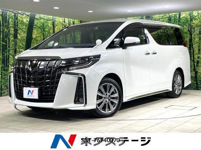Toyota ALPHARD 2021-08 8625616-0