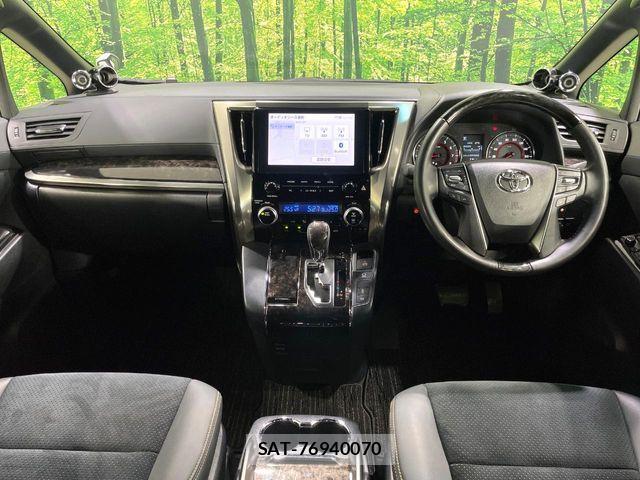 Toyota ALPHARD 2021-08 8625616-1