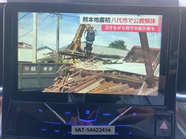 Toyota ALPHARD 2019-02 8625642-19