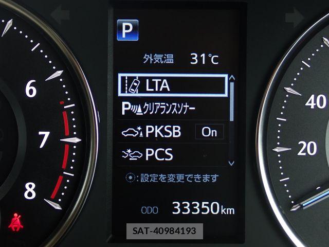 Toyota ALPHARD 2022-09 8625632-21