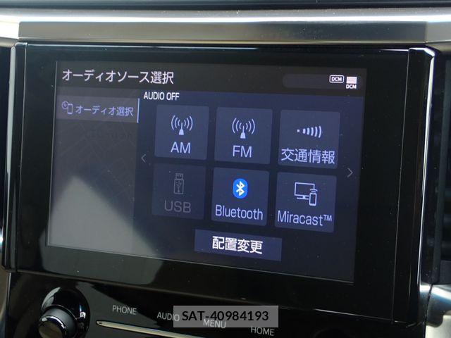 Toyota ALPHARD 2022-09 8625632-4