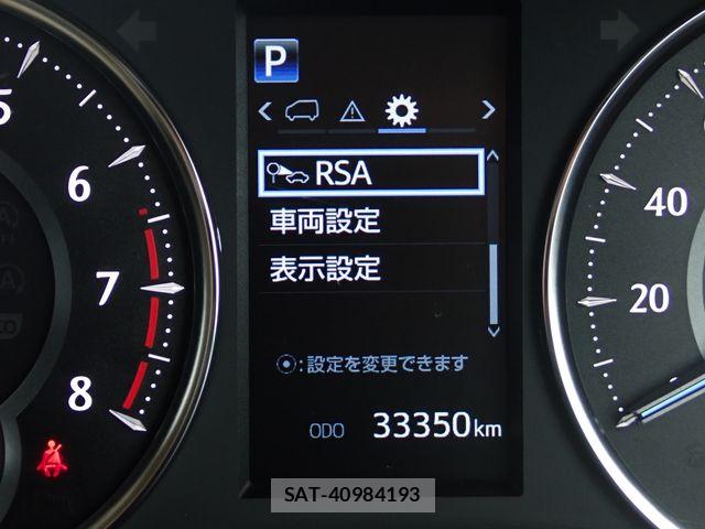 Toyota ALPHARD 2022-09 8625632-7