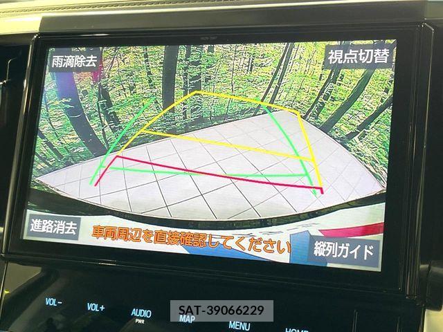 Toyota ALPHARD 2019-03 8625626-4